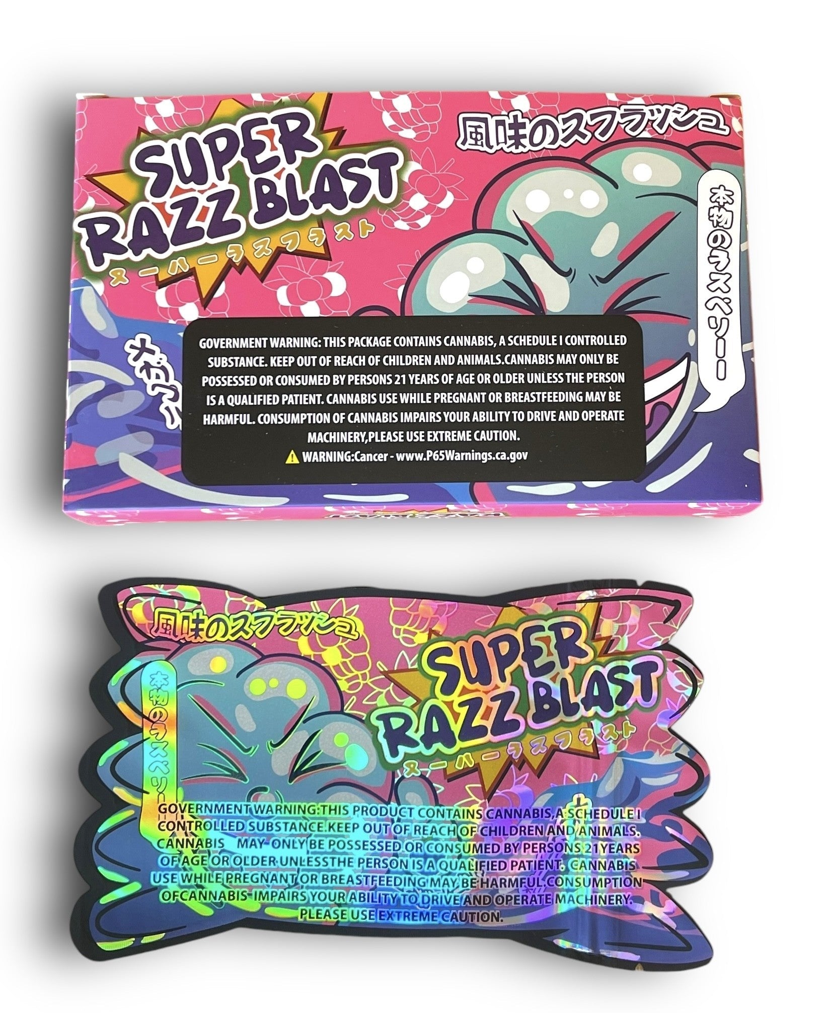 Super Razz Blast Mylar Bags with Boxes 3.5g Box Packaging Holographic